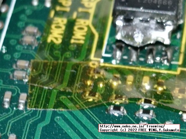 Lenovo ThinkCentre M75s Small Gen2の BIOSアップデートに失敗したので CH341Aで BIOSを根性焼きする