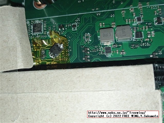 Lenovo ThinkCentre M75s Small Gen2の BIOSアップデートに失敗したので CH341Aで BIOSを根性焼きする