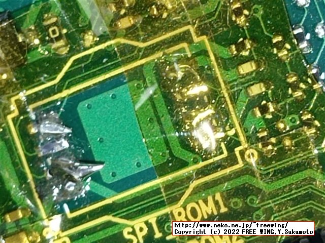 Lenovo ThinkCentre M75s Small Gen2の BIOSアップデートに失敗したので CH341Aで BIOSを根性焼きする