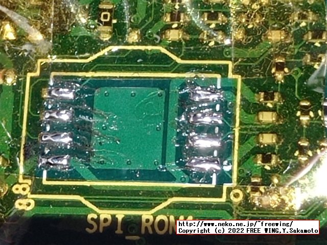 Lenovo ThinkCentre M75s Small Gen2の BIOSアップデートに失敗したので CH341Aで BIOSを根性焼きする