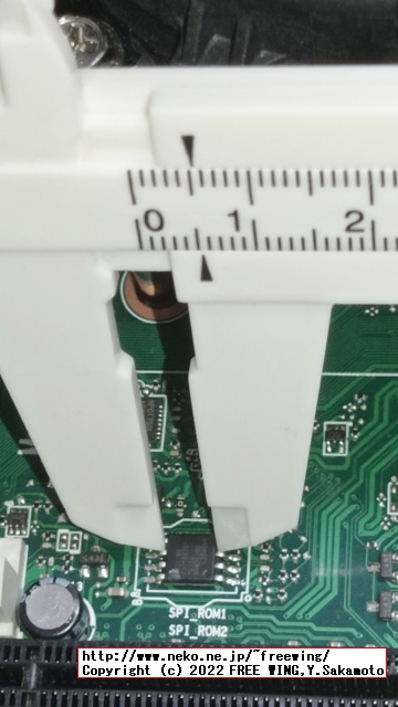 Lenovo ThinkCentre M75s Small Gen2 BIOS chip Macronix MX25U12872F