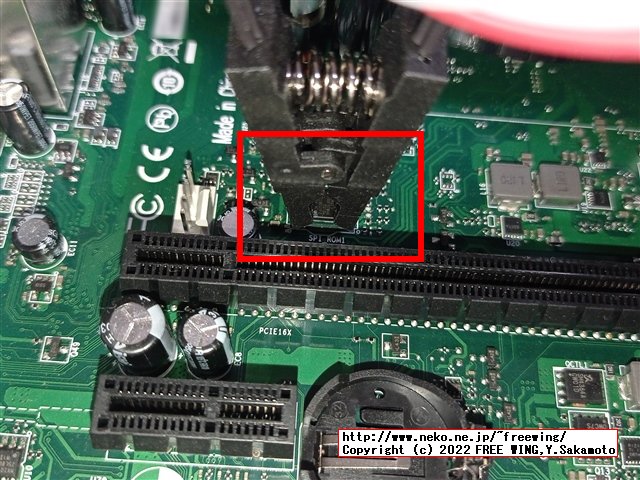 Lenovo ThinkCentre M75s Small Gen2の BIOSアップデートに失敗したので CH341Aで BIOSを根性焼きする