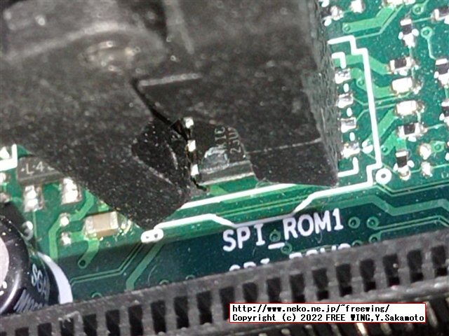 Lenovo ThinkCentre M75s Small Gen2の BIOSアップデートに失敗したので CH341Aで BIOSを根性焼きする