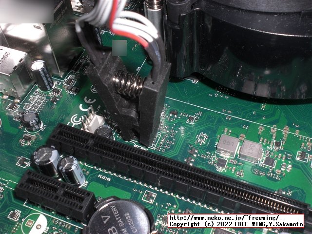 Lenovo ThinkCentre M75s Small Gen2の BIOSアップデートに失敗したので CH341Aで BIOSを根性焼きする