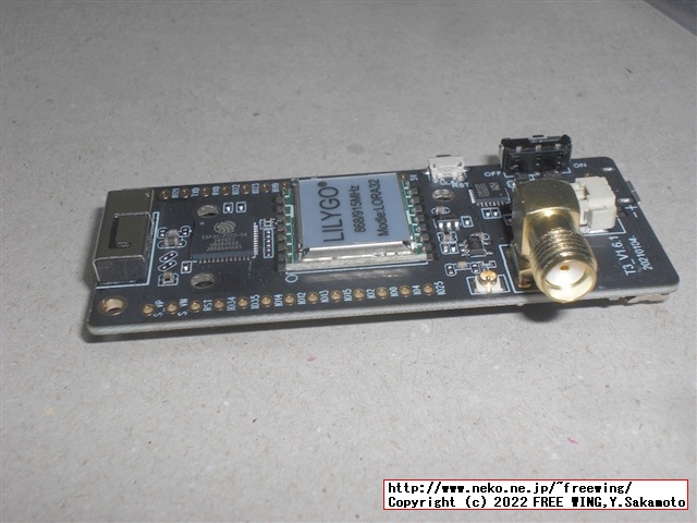 LilyGO ESP32 LoRa SX1276を買ってみた