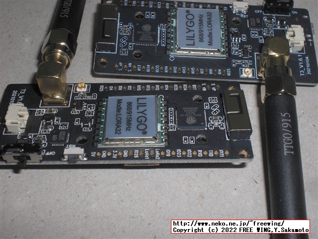 LilyGO ESP32 LoRa SX1276を買ってみた