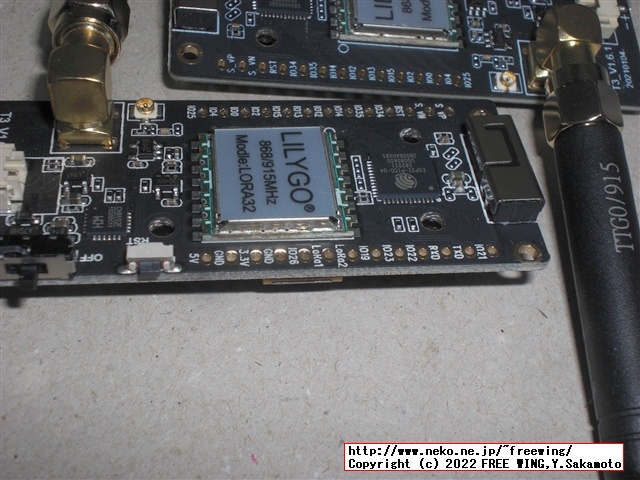 LilyGO ESP32 LoRa SX1276を買ってみた