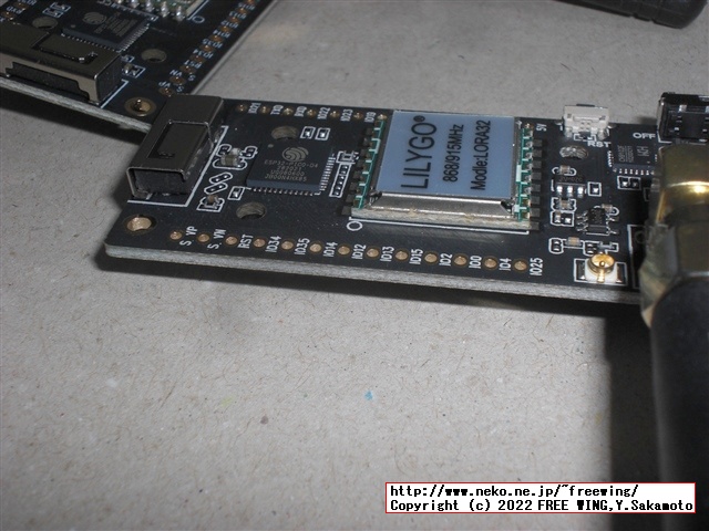 LilyGO ESP32 LoRa SX1276を買ってみた