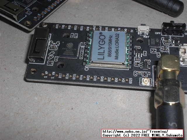 LilyGO ESP32 LoRa SX1276を買ってみた