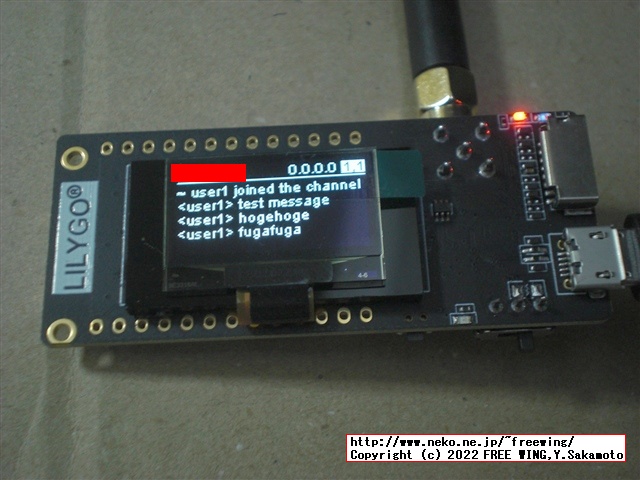 LilyGO ESP32 LoRa SX1276を買ってみた