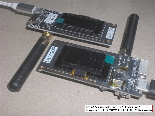 LilyGO ESP32 LoRa SX1276を買ってみた