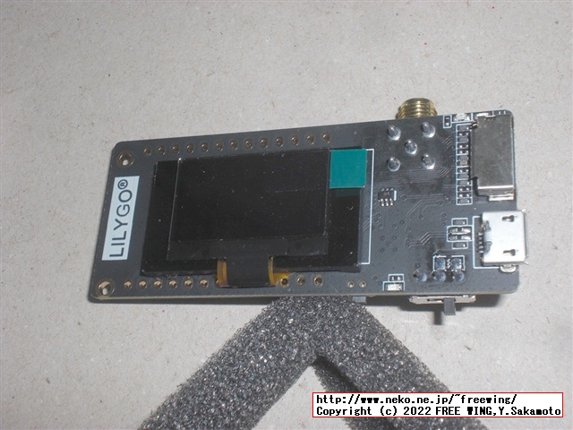 LilyGO ESP32 LoRa SX1276を買ってみた