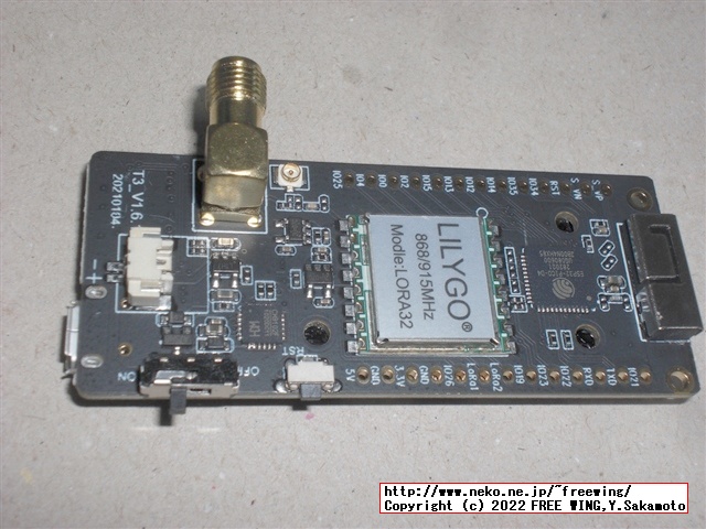 LilyGO ESP32 LoRa SX1276を買ってみた