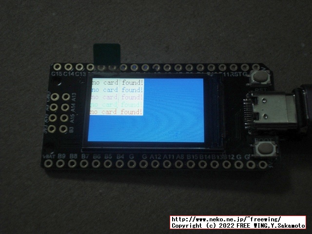 IPS 240x135のカラー液晶付きの小型 COUモジュール LILYGO TTGO T-Displayの写真レビュー GD32 GD32VF103CBT6