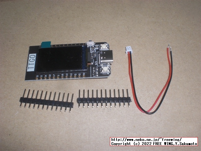 IPS 240x135のカラー液晶付きの小型 COUモジュール LILYGO TTGO T-Displayの写真レビュー