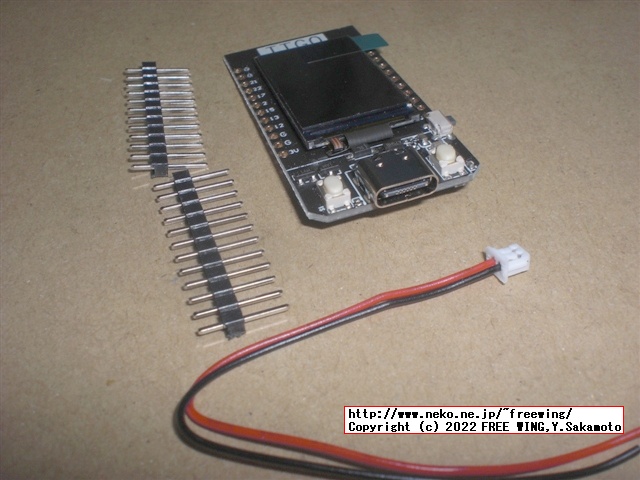 IPS 240x135のカラー液晶付きの小型 COUモジュール LILYGO TTGO T-Displayの写真レビュー