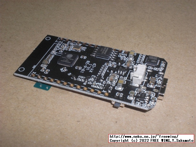 IPS 240x135のカラー液晶付きの小型 COUモジュール LILYGO TTGO T-Displayの写真レビュー