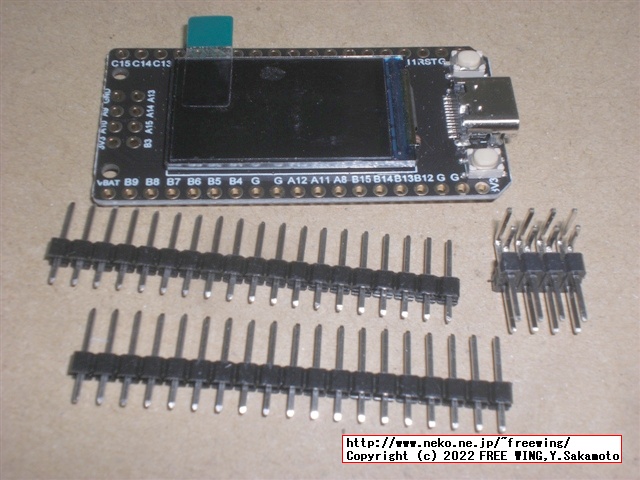 IPS 240x135のカラー液晶付きの小型 COUモジュール LILYGO TTGO T-Displayの写真レビュー