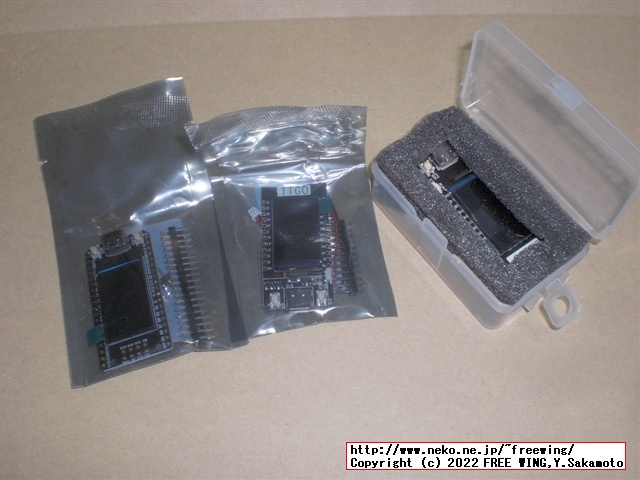 IPS 240x135のカラー液晶付きの小型 COUモジュール LILYGO TTGO T-Displayの写真レビュー