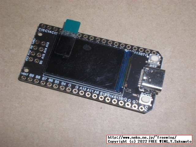 IPS 240x135のカラー液晶付きの小型 COUモジュール LILYGO TTGO T-Displayの写真レビュー