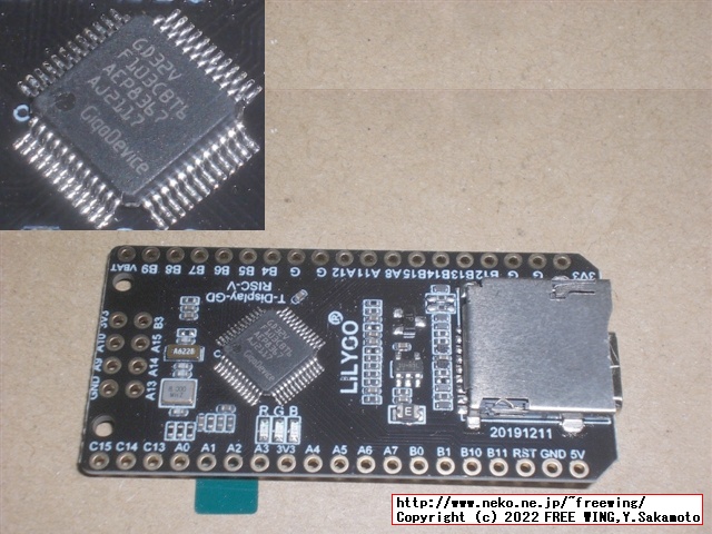 IPS 240x135のカラー液晶付きの小型 COUモジュール LILYGO TTGO T-Displayの写真レビュー