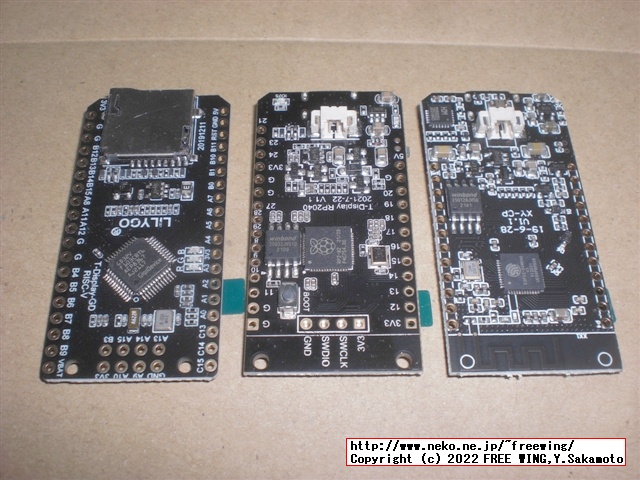 IPS 240x135のカラー液晶付きの小型 COUモジュール LILYGO TTGO T-Displayの写真レビュー