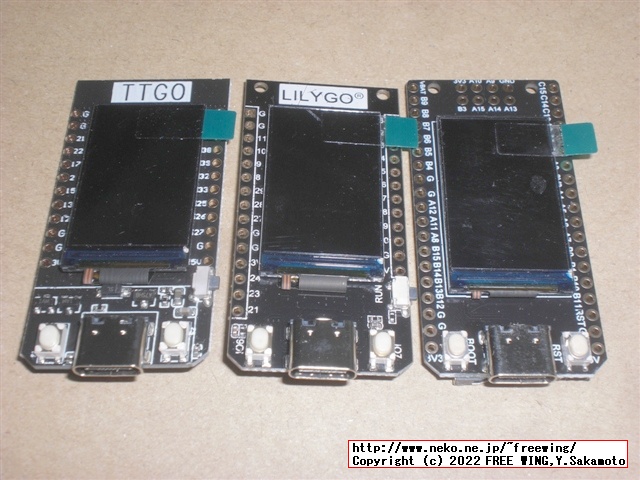 IPS 240x135のカラー液晶付きの小型 COUモジュール LILYGO TTGO T-Displayの写真レビュー