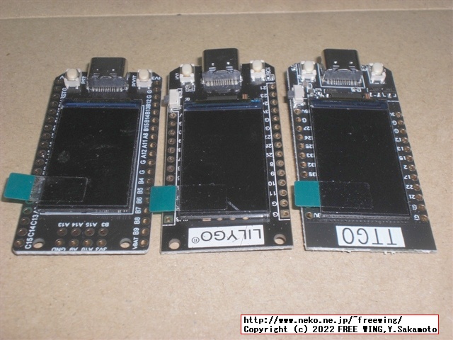 IPS 240x135のカラー液晶付きの小型 COUモジュール LILYGO TTGO T-Displayの写真レビュー