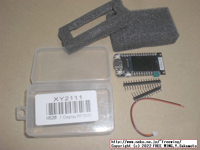 IPS 240x135のカラー液晶付きの小型 COUモジュール LILYGO TTGO T-Displayの写真レビュー