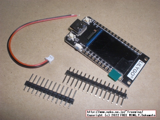 IPS 240x135のカラー液晶付きの小型 COUモジュール LILYGO TTGO T-Displayの写真レビュー