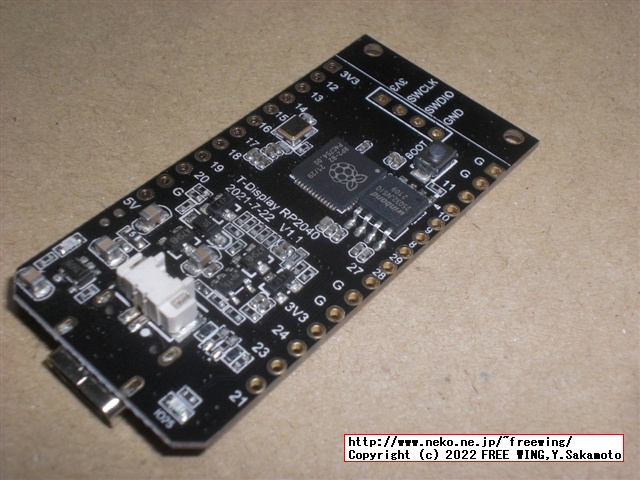 IPS 240x135のカラー液晶付きの小型 COUモジュール LILYGO TTGO T-Displayの写真レビュー