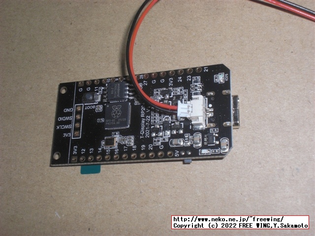 IPS 240x135のカラー液晶付きの小型 COUモジュール LILYGO TTGO T-Displayの写真レビュー