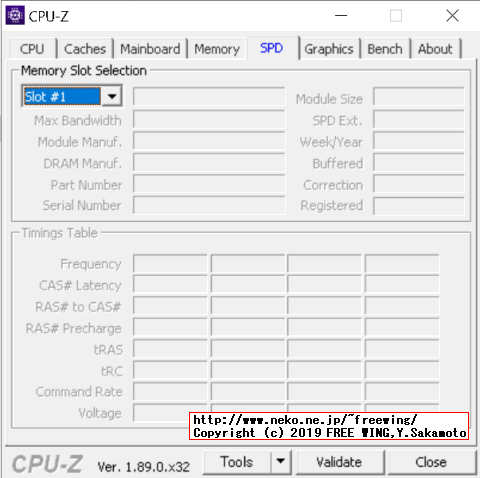 MacBook Pro 2018 13インチ A1989モデル Core i7-8559Uに Windows 10 ベンチマーク