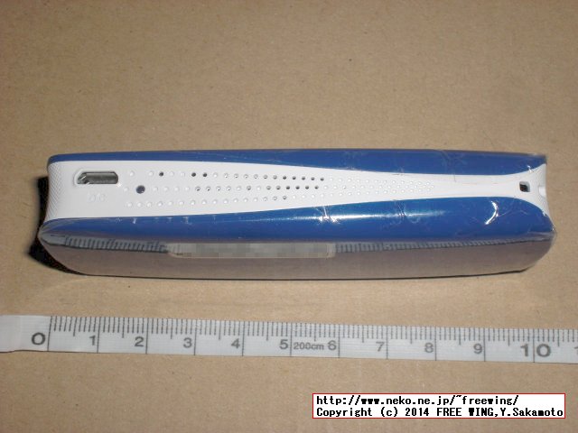 MEVIUSのロゴの入った、多機能ルータ