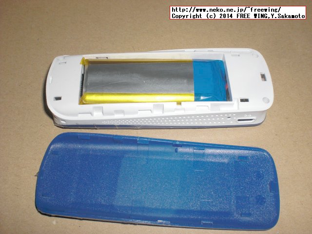 MEVIUSのロゴの入った、多機能ルータ