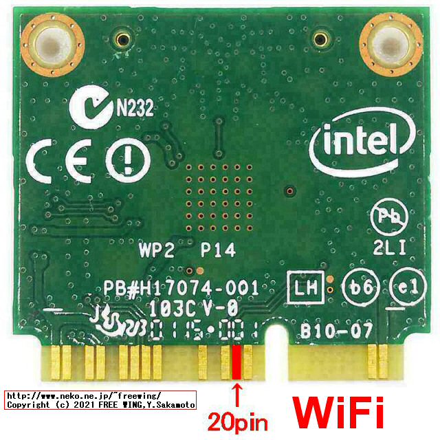 Intel製の mini PCI Expressのコンボカード WiFiを有効にする場合は 20pinをマスク
