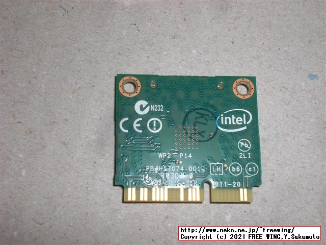 インテル Dual Band Wireless-AC 7260 WiFiと Bluetoothをそれぞれ有効にする方法