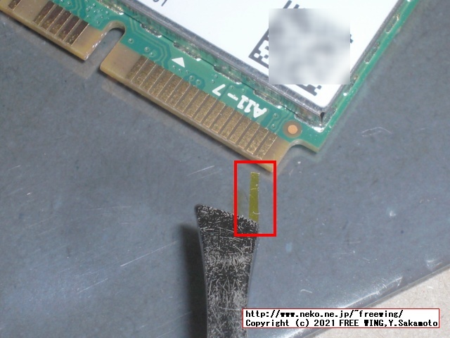 インテル Centrino Advanced-N 6235、デュアルバンド