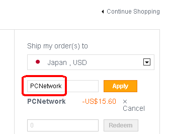 BangGoodクーポンコード: PCNetworkで $15.60割引で $114.39になります。
