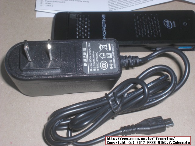 MoreFine M1s Intel X5 Z8350搭載 64GB 4GB 中華スティック PC