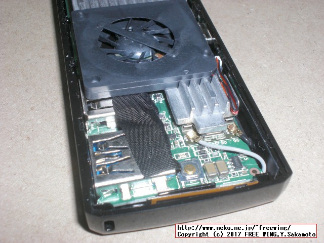 MoreFine M1s Intel X5 Z8350搭載 64GB 4GB 中華スティック PC