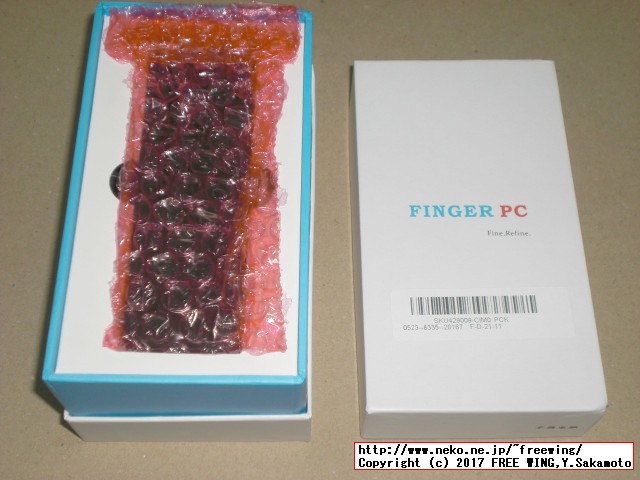 MoreFine M1s Intel X5 Z8350搭載 64GB 4GB 中華スティック PC