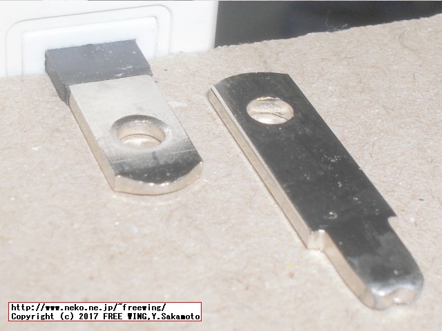 MoreFine M1s Broken AC Adapter