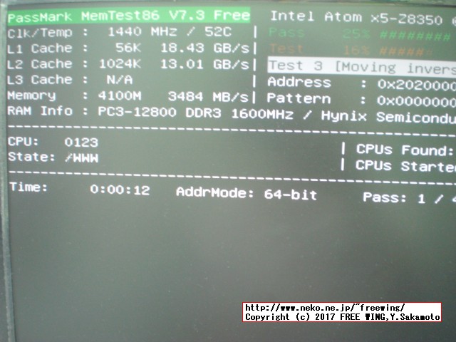 MoreFine M1sは MemTest 86 V7.3の HAMMER Testでエラー無し
