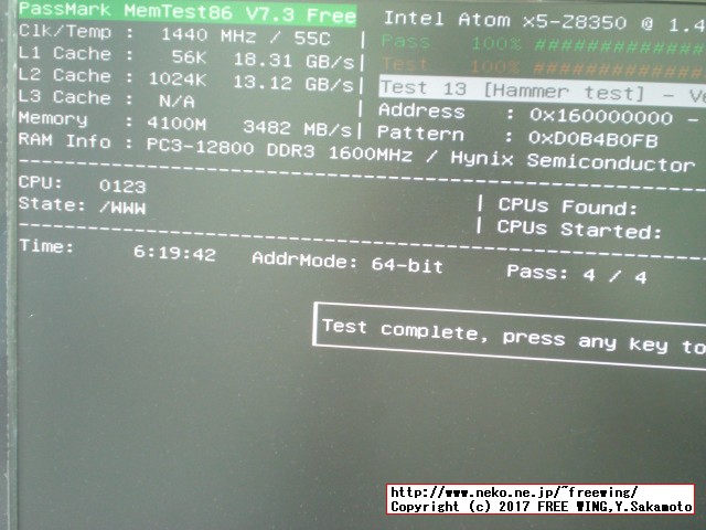 MoreFine M1sは MemTest 86 V7.3 No Error Full Test