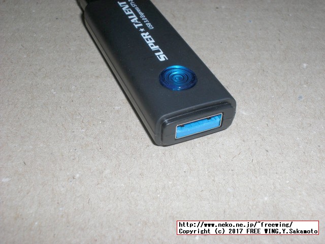 USBメモリ 256GB USB 3.0 256GB SUPER TALENT