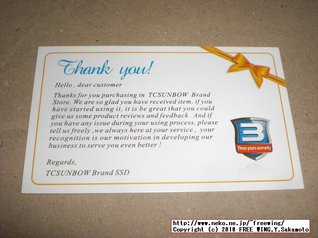 TC-SUNBOW mSATA SSD M3 240GBの内部基板写真