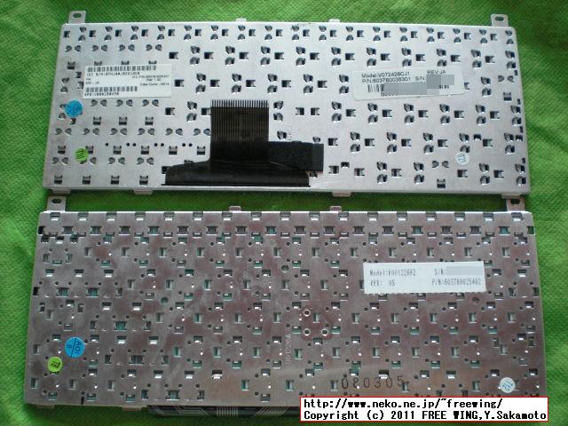 中国のネット通販で購入した TOSHIBA NB100用の英語キーボード
