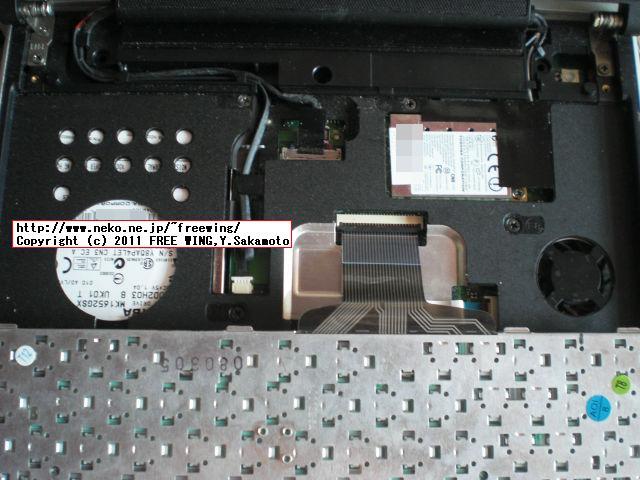 中国のネット通販で購入した TOSHIBA NB100用の英語キーボード