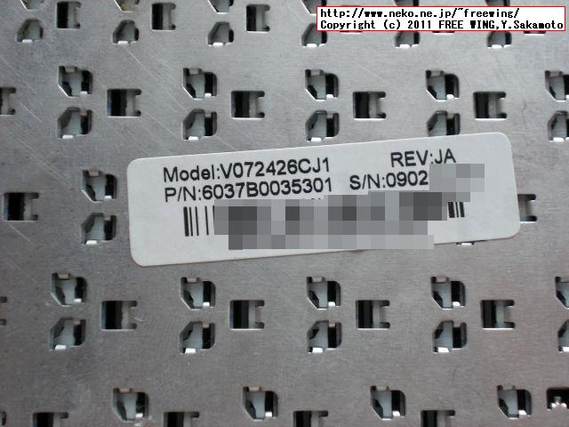 中国のネット通販で購入した TOSHIBA NB100用の英語キーボード